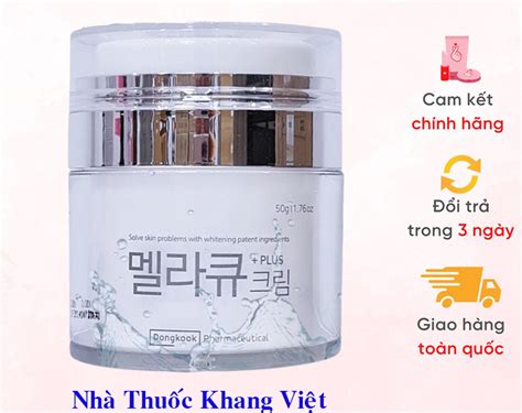 Kem Trị Nám Dr Mh Mela Q Plus 50ml Chính Hãng Hàn Quốc