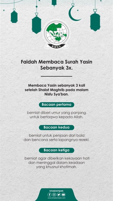 Bila ingin manjadi kaya mendadak, maka bacalah surat yasin 41 kali , tanpa berpindah tempat, lalu tanpa bicara apapun kemudian. Amalan dan Doa yang Dianjurkan pada Malam Nisfu Sya'ban