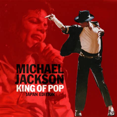 Jackson Mania Download King Of Pop Japan Edition 2008