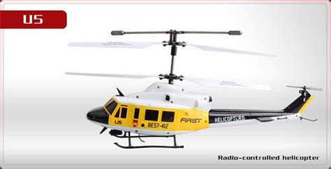 Udi U5 Helicopter Parts And Spare Parts Rc Toys And Spare Parts List