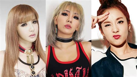 Trupa 2ne1 Se Destramă K Pop RomÂnia