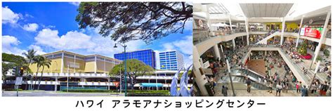 Google has many special features to help you find exactly what you're looking for. 【島田紳助】芸能界 引退から9年!現在の住まいと生活及び収入 ...