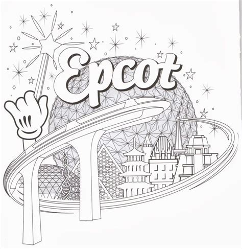 Download or print this coloring page in one click: Magic Kingdom Florida Coloring Pages - Coloring Home