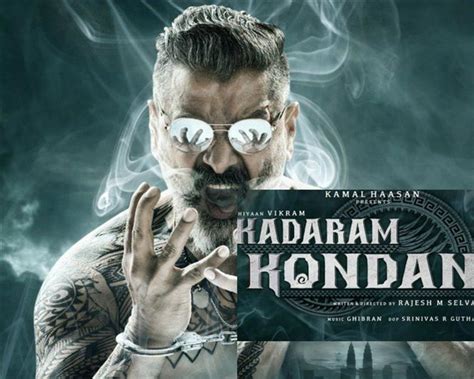 Kadaram Kondan: The meaning behind Vikram's unique film title Tamil ...