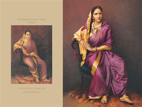 Raja Ravi Varma Paintings Wallpapers