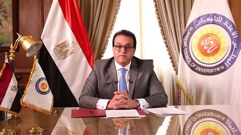 «القومي لثقافة الطفل» يحتفل بالفائزين بجوائز عالمية اليوم. ‫عاجل..... قرارات المجلس الأعلى للجامعات بشأن الفصل ...