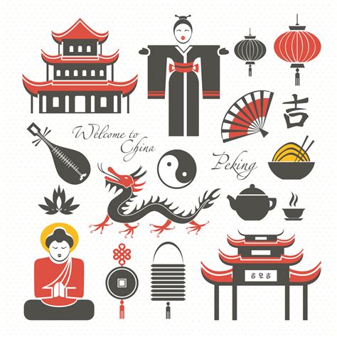 12 Graphic Symbol Of The Chinese Elements China Illustrations Vectors Eb3