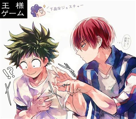 Tododeku Todoroki Shouto Midoriya Izuku Boku No Hero Académia