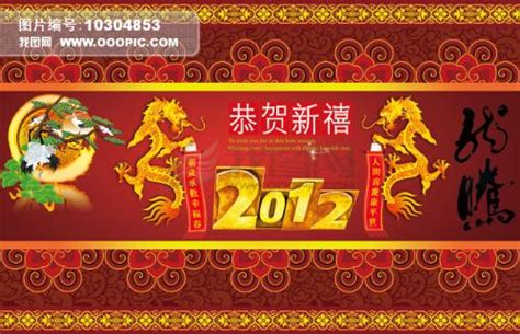 The site owner hides the web page description. 大年初一 - 搜狗百科