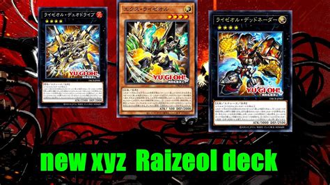 YU GI OH YGOPRO New Raizeol Deck Deck Build Pack Crossover Breakers