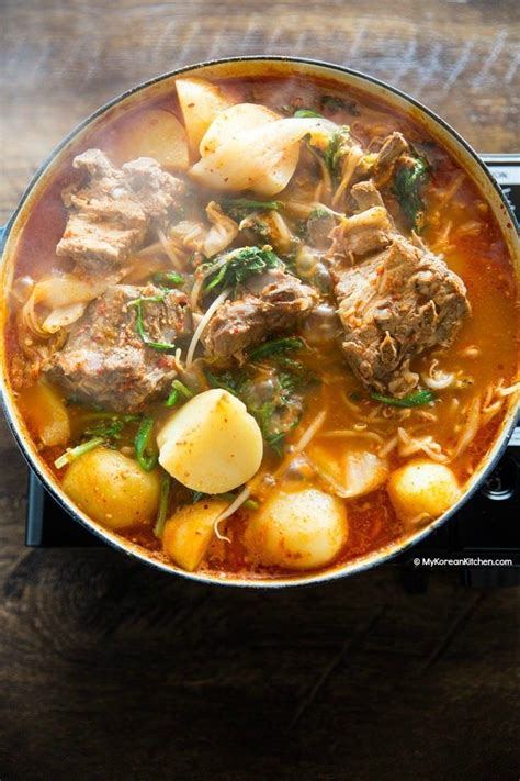 Gamjatang Pork Bone Soup Recipe Asian Recipes Recipes Food