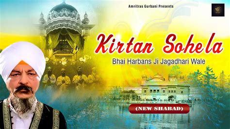 Best Of Bhai Harbans Singh Ji Jagadhari Wale Punjabi Devotional