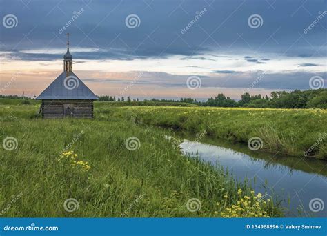 The Holy Spring Of St Sergius Of Radonezh On A Quiet Summer Evening