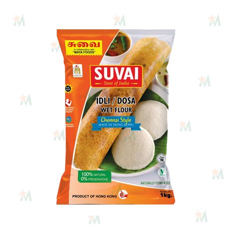 Idli Batter Fresh 1 Kg Star Mart