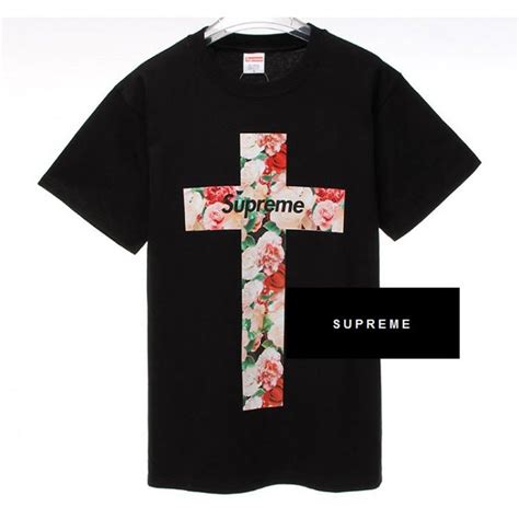 Amazing Supreme T Shirt With Cross Design Incredible Streetwear