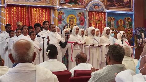 Eritrean Orthodox Tewahdo Church ⛪️ Oakland Medhanie Alem Ti Mihretu