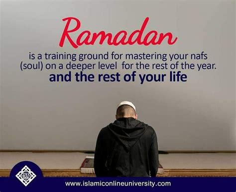 Just a few short words of blessing make the expression clear. Mastering your soul. Ramadan fasting. #Islam | Ramadan ...