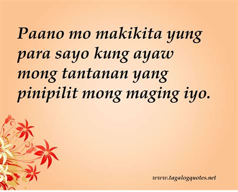 Patama Sa Mang Aagaw Quotes Quotesgram