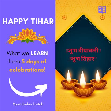Five Days Of Tihar What We Learn From 5 Days Of Celebrations Khatapana