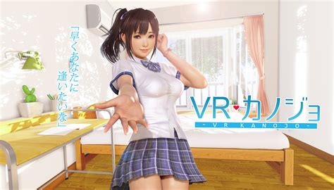 Vr Kanojo Demo Gameplay A Summer Lesson Game For Adults