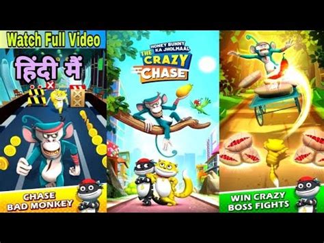 Honey Bunny Ka Jholmaal The Crazy Chase Full Run YouTube