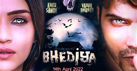 Bhediya Movie 2022 Release Date Cast Story Teaser Trailer First