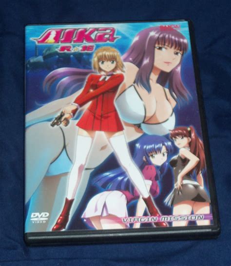 aika r 16 virgin mission dvd anime bandai 669198802799 ebay