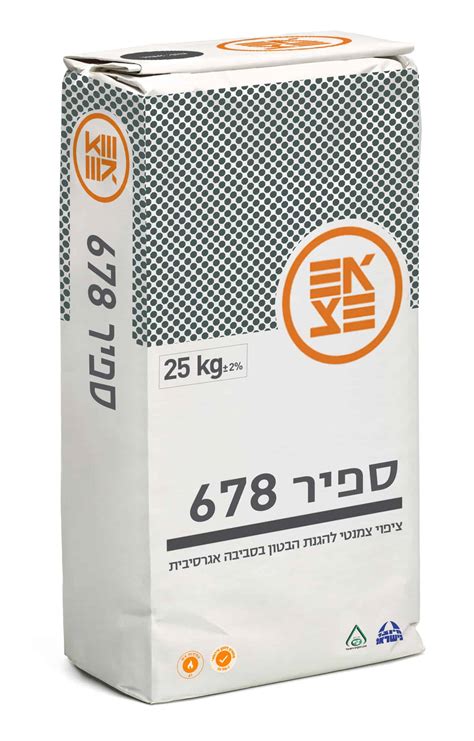האם לאחר ביצוע הבדיקה אוכל לקבל תעודת מתחסן או דרכון / תו ירוק? ספיר 678 - א.צ. טכנולוגיות מתקדמות לבנייה