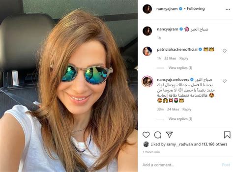 حتى وقت قريب، كان instagram عبارة عن تطبيق صور. نانسى عجرم بتصبح على جمهورها بصورة صباحية على إنستجرام ...