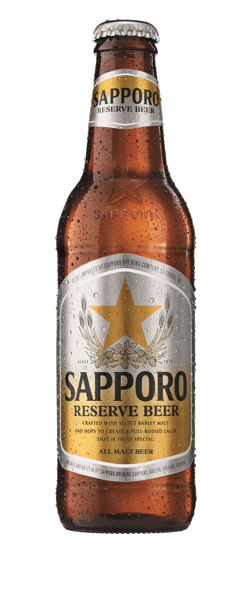 Sapporo Reserve Beer