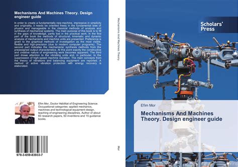 Mechanisms And Machines Theory Design Engineer Guide 978 3 659 83933
