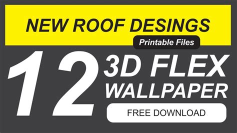 12 New 3d Flex Wallpaper Free Download 3d Flex Wallpaper