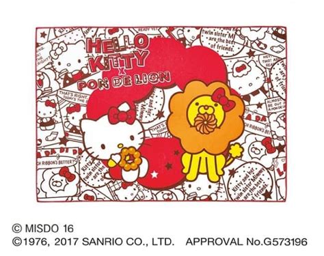 Hello Kitty And Pon De Lion Towel Blanket From Mister Donut The 3rd