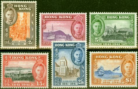 Hong Kong 1941 Centenary Set Of 6 Sg163 168 Very Fine Lightly Mtd Mint