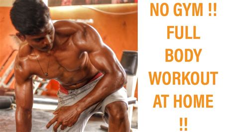 No Gym Full Body Workout At Home Youtube