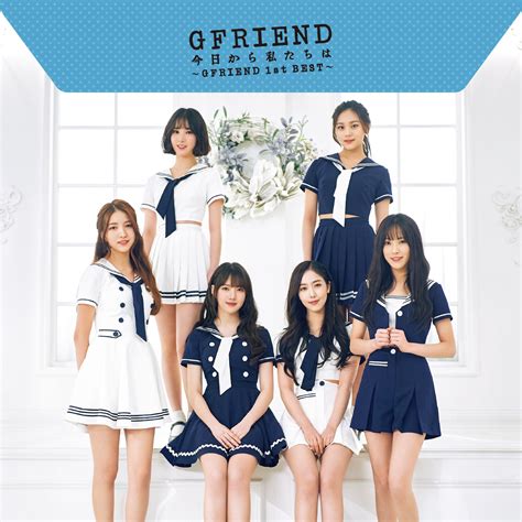 gfriend デビューアルバム『今日から私たちは～gfriend 1st best～ ＜king e shop盤＞』特設サイト