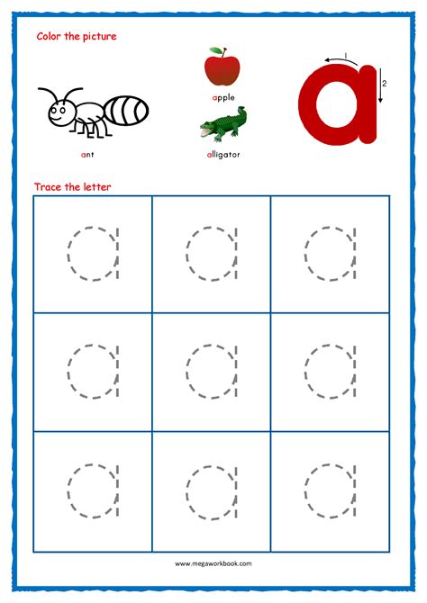 English Small Letters Tracing Worksheets
