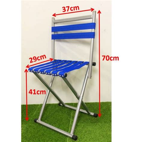 Buy Folding Chairs / Lightweight camping chair SEND GIFT TO SRI LANKA