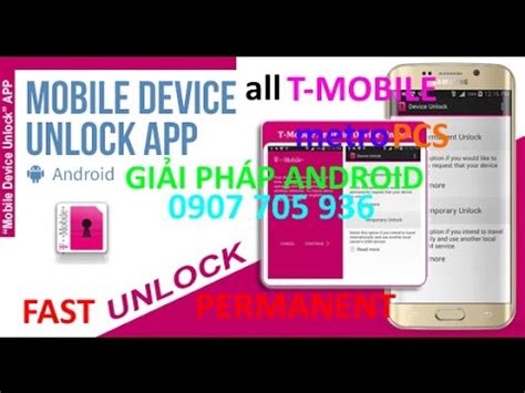 Описание для device unlock mobile. unlock Samsung Galaxy Device Unlock app - YouTube