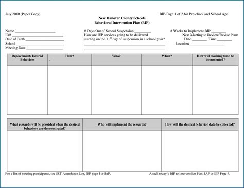 Seafood Haccp Plan Forms Form Resume Examples 7nya3052pv
