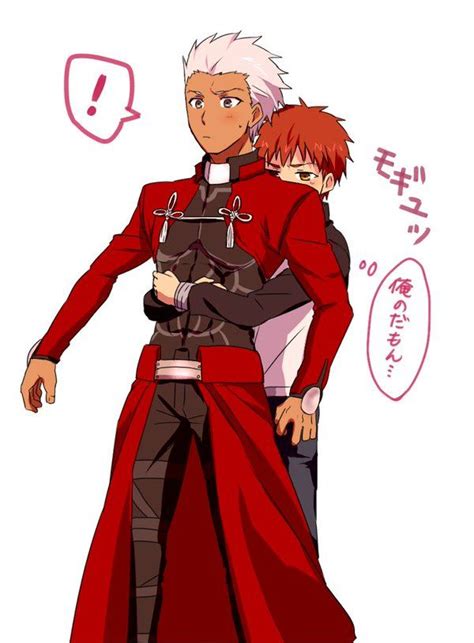 Archer And Shirou Fate Stay Night Anime Fate Anime Series Cute Anime Guys