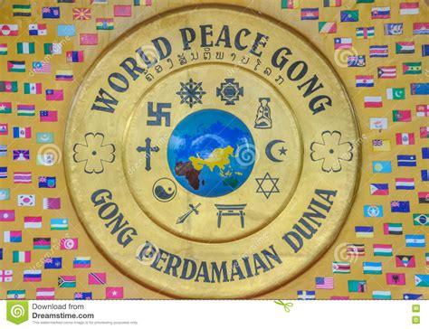 World Peace Gong Drum In Patuxai Park Vientiane Stock Image Image Of