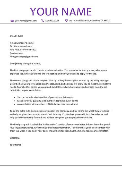 14 Cover Letters That Work Cover Letter Example Cover Letter Example