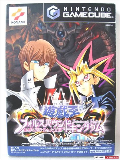 Gamecube / Wii Game - Yu-Gi-Oh: Falsebound Kingdom (Japanese Version