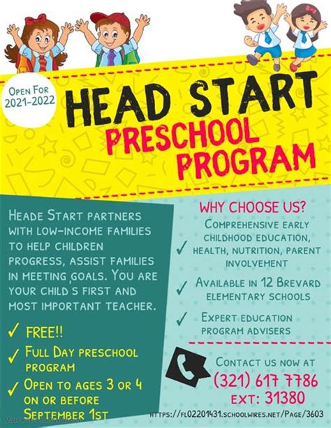 Head Start Preschool Program