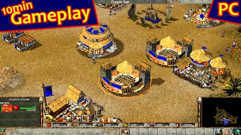 Download Game Pc Empire Earth