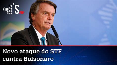 Supremo Derruba Decreto De Bolsonaro Sobre Fundo Ambiental Youtube