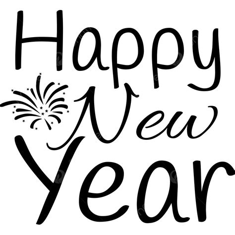 Happy New Year Happy New Year 2022 New Year Clipart Happy New Year