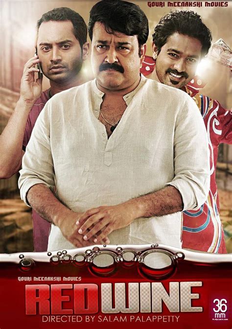 actress images wallpapers stills red wine mohanlal upcoming malayalam 2013 movie red wine