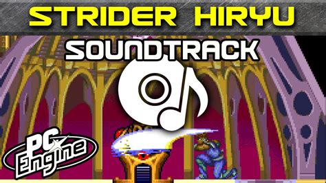 Strider Hiryu Soundtrack Pc Engine Turbografx 16 Music Youtube